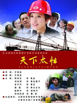 久久亚洲精品无码观看不卡